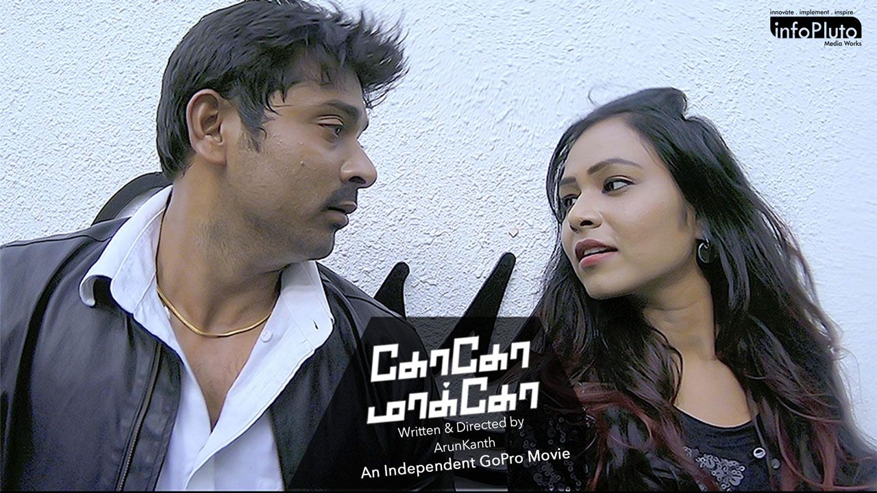 Watch Movie Goko Mako Only on Watcho