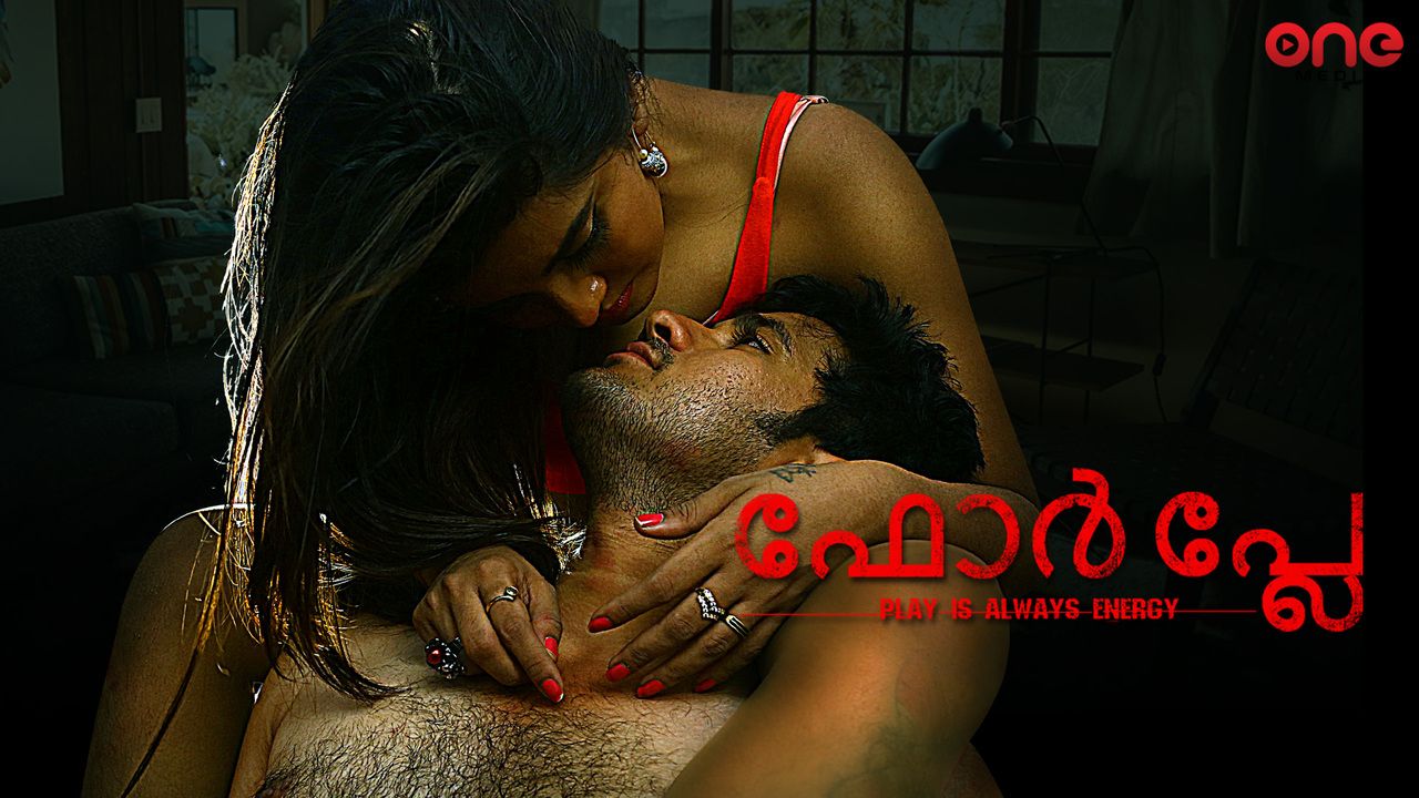 4 Play (Malayalam)