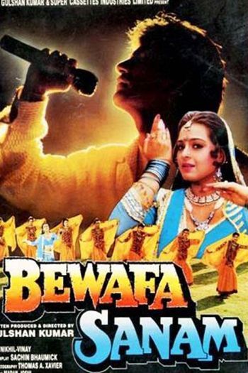 Bewafa Sanam