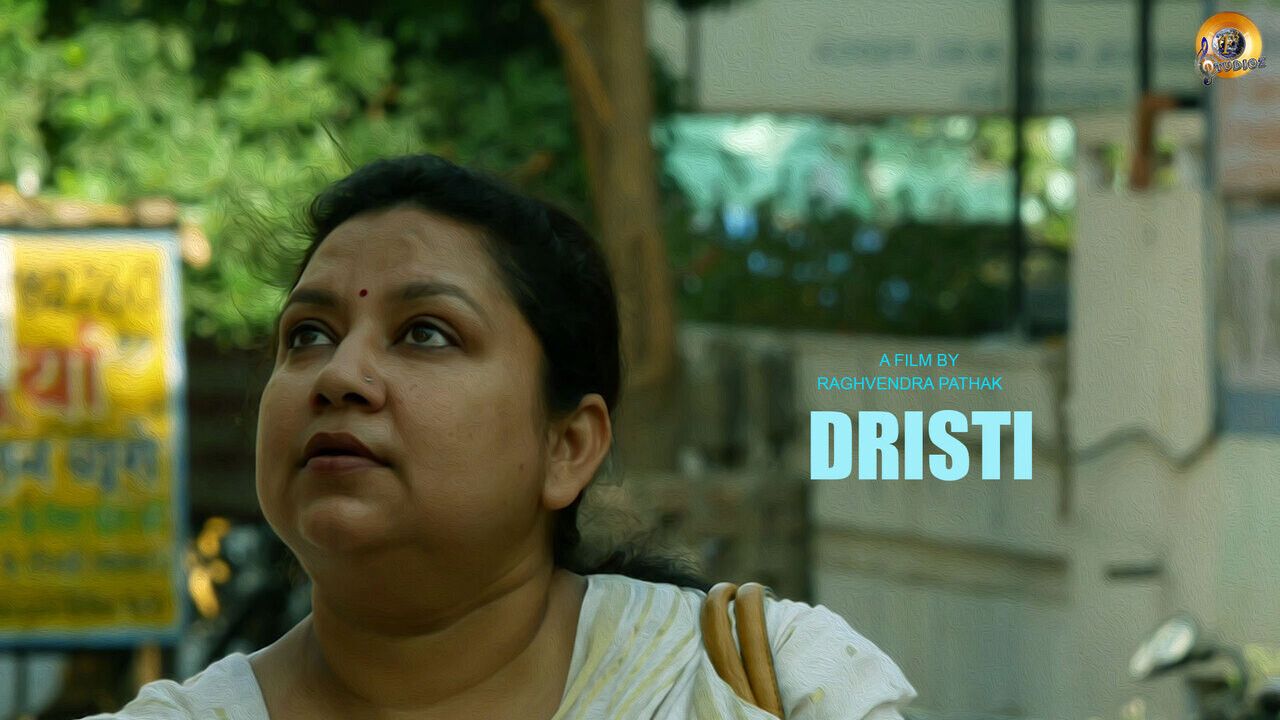 Drishti