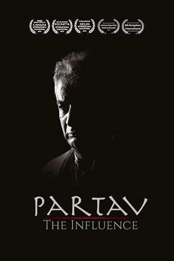Partav-The Influence