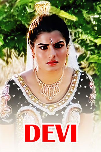 DEVI