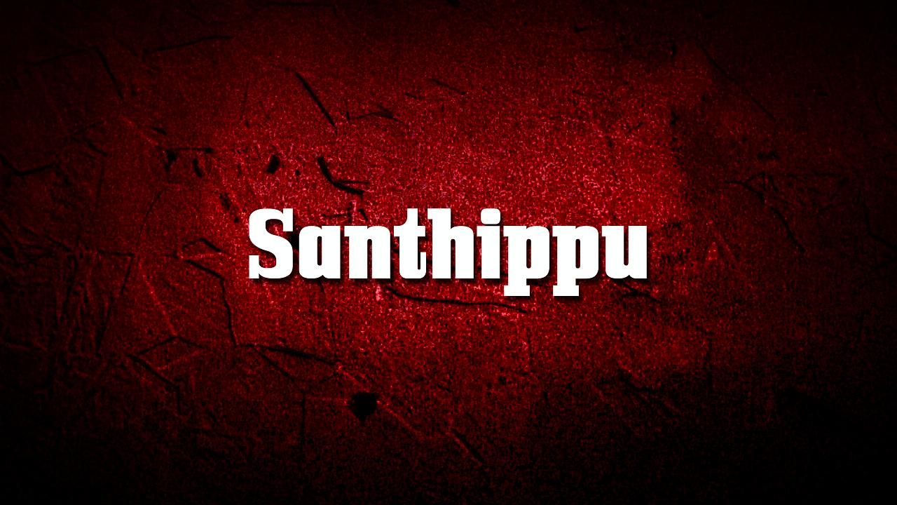 Santhippu