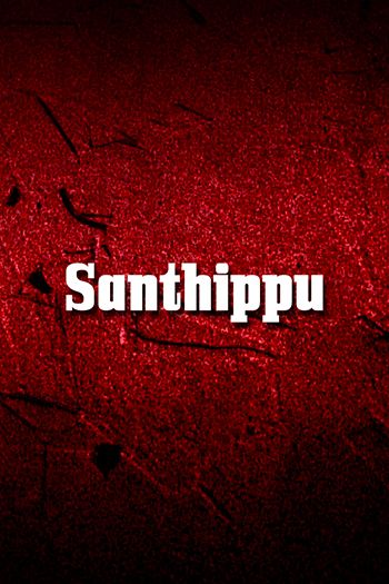 Santhippu