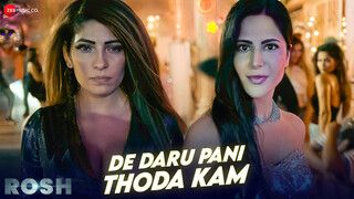 De Daru Pani Thoda Kam