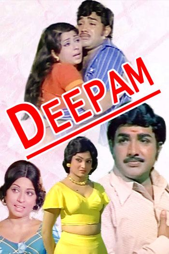 Deepam