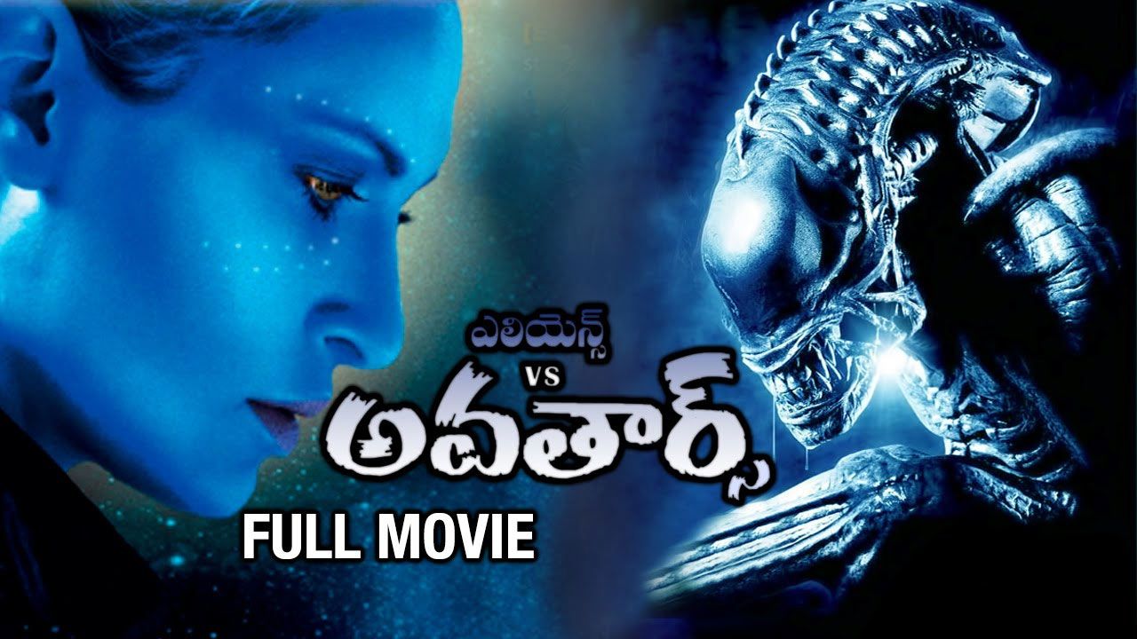 Aliens VS Avatars (Telugu)