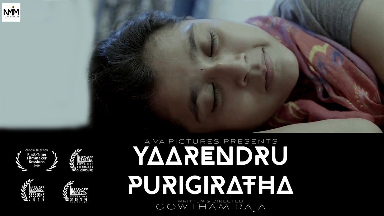 YAARENDRU PURIGIRATHA