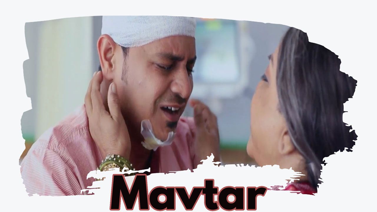 Mavtar