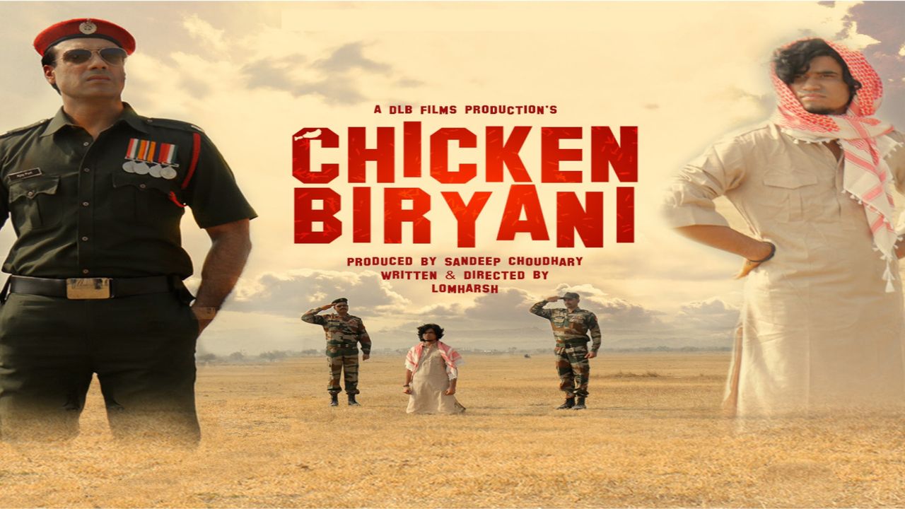 Chicken Biryani