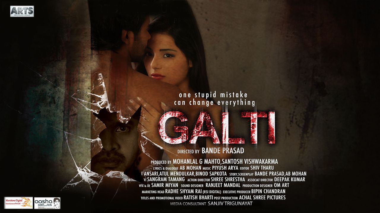 Galti