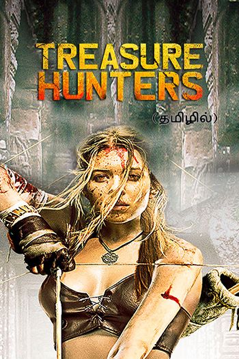 Treasure Hunters (Tamil)