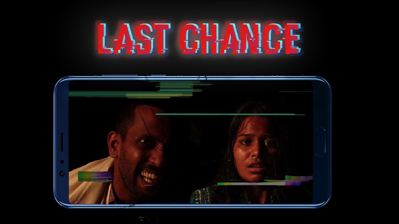 Last Chance