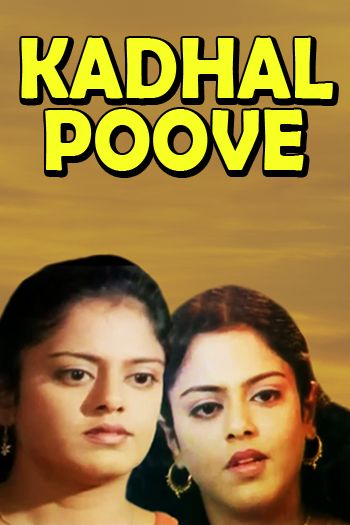 Kadhal Poove