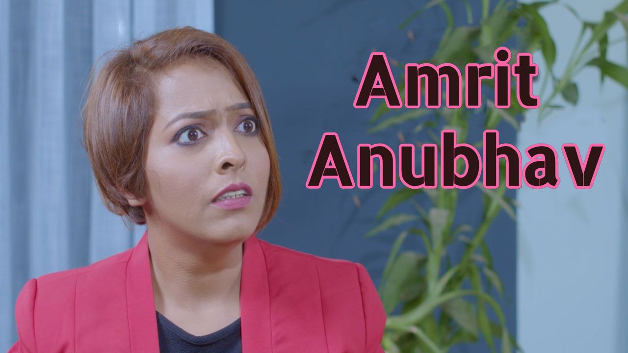 Amrit Anubhav