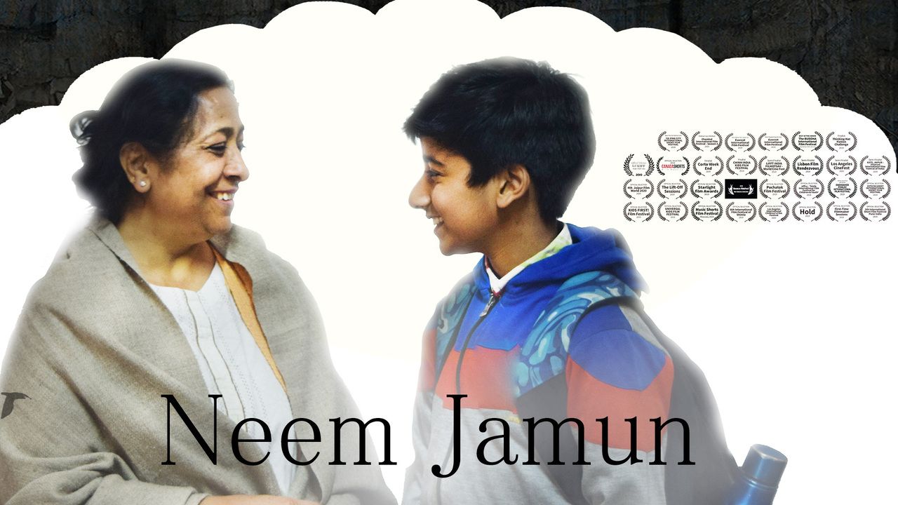 Neem Jamun