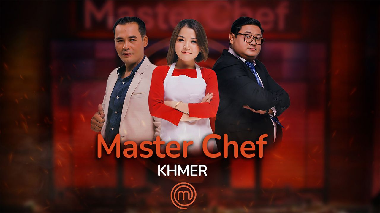 Master Chef Khmer