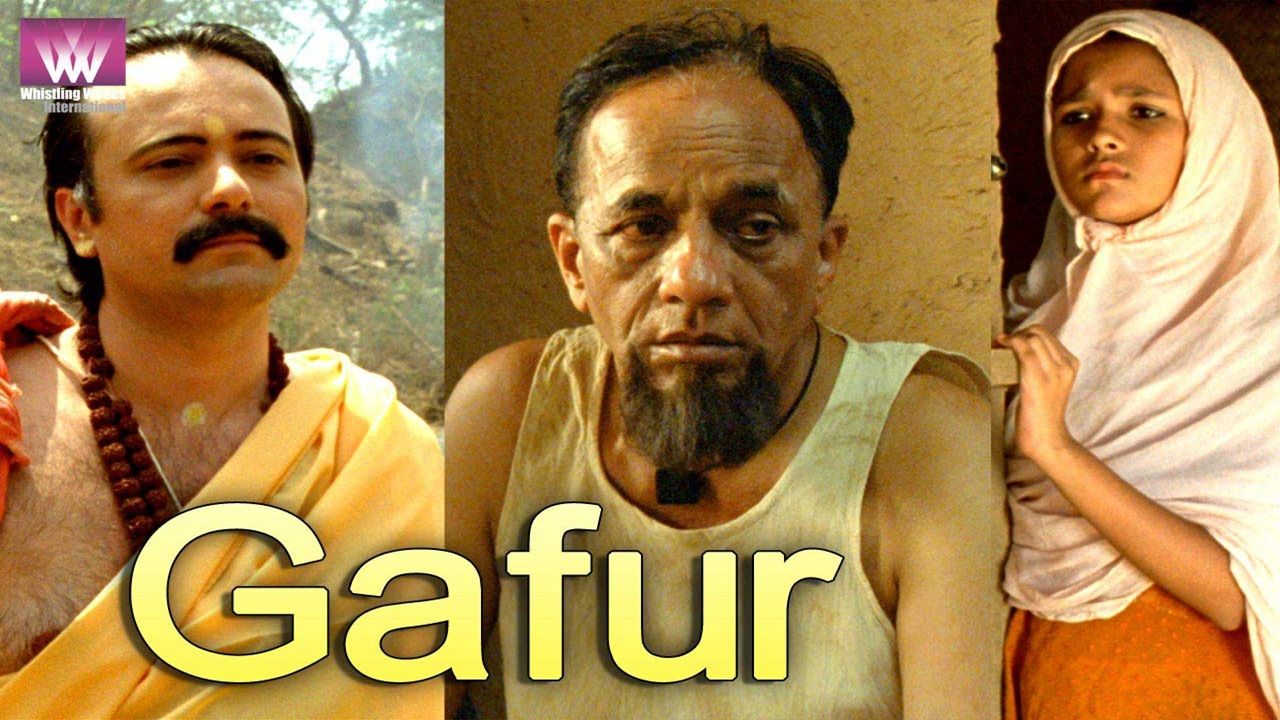 Gafur