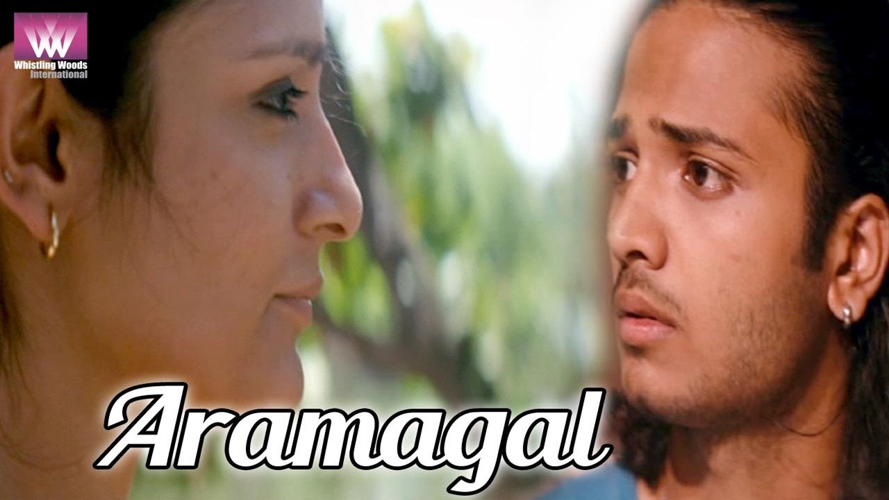 Aramagal