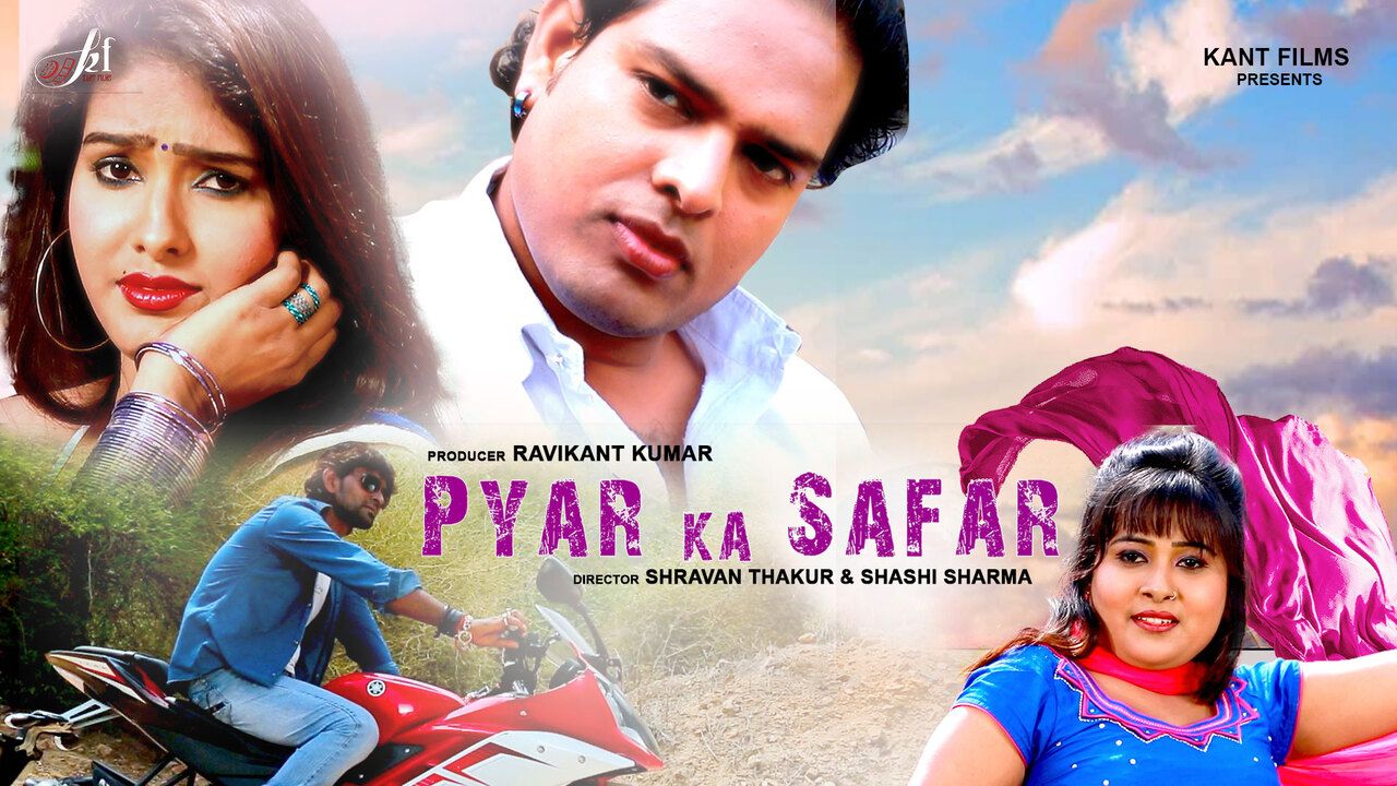 Pyar Ka Safar