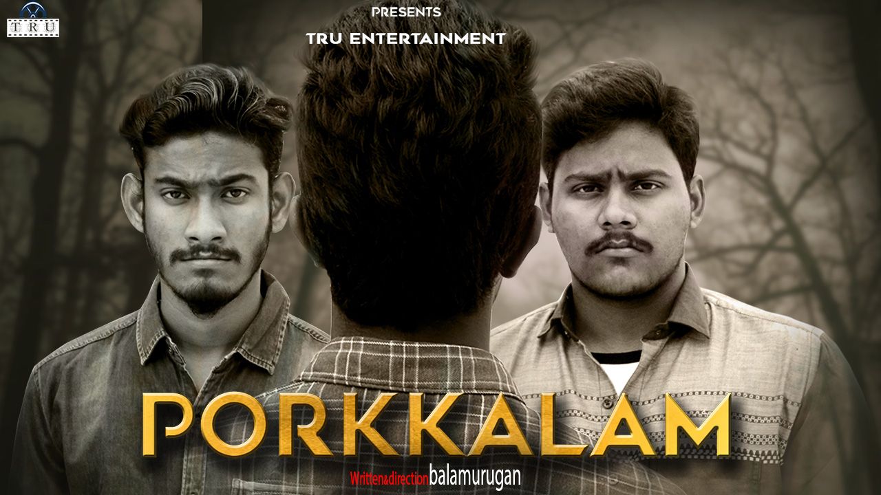 PORKKALAM