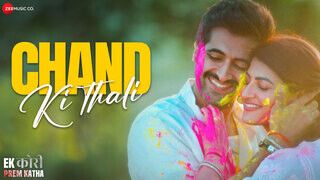 Chand Ki Thali - Ek Kori Prem Katha (Full Video)