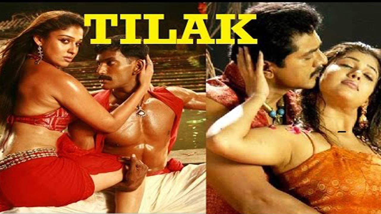 Tilak