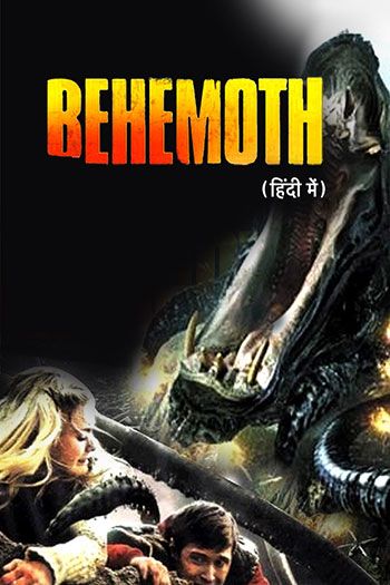 Behemoth (Hindi)