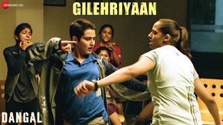 Gilehriyaan