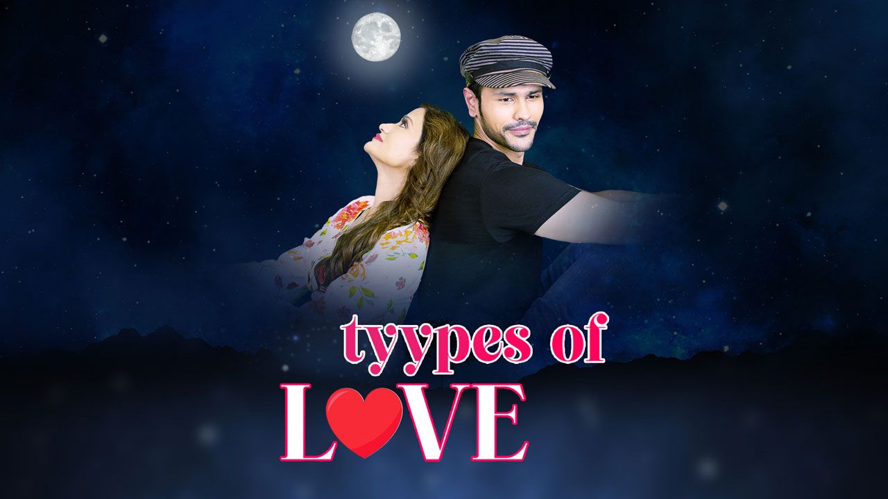 Tyypes of LOVE