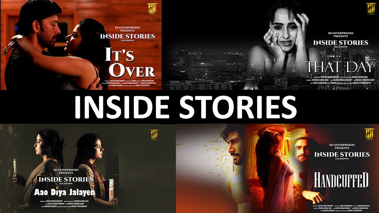 Inside Stories