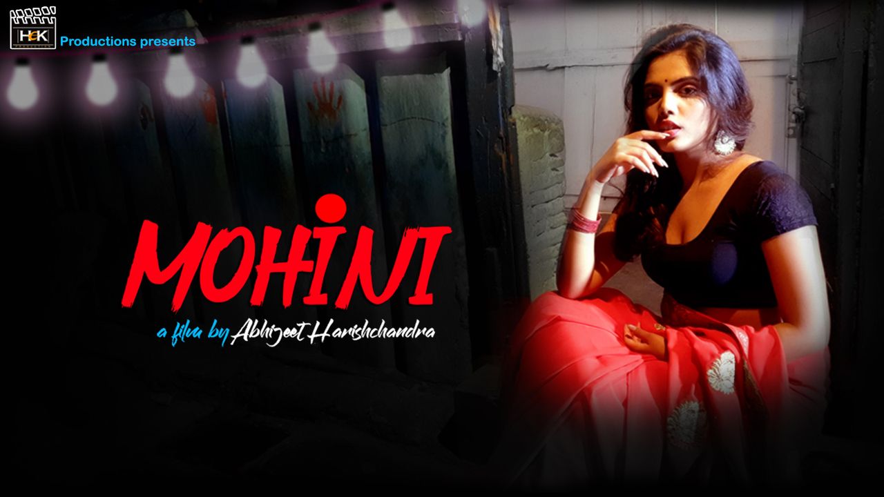 Mohini