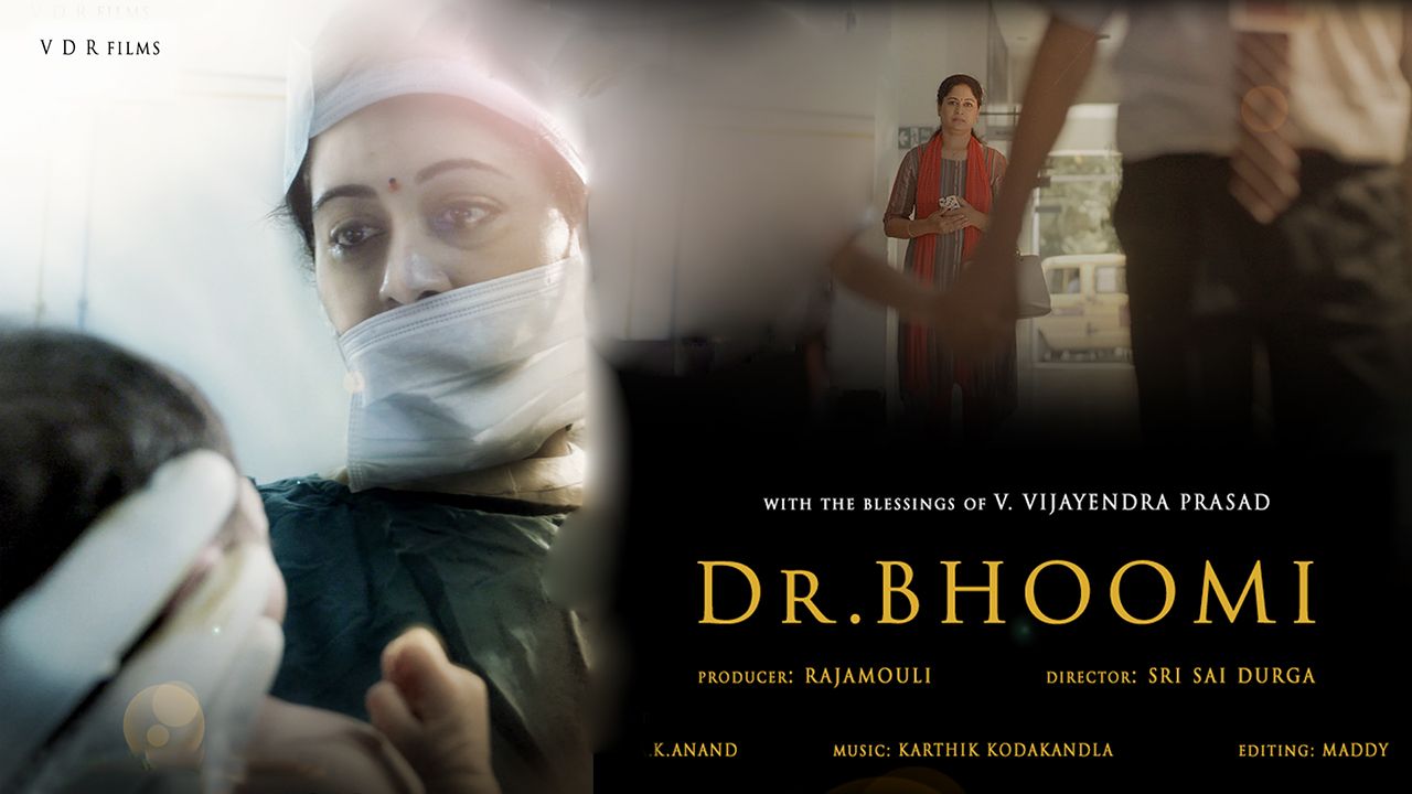 Dr Bhoomi