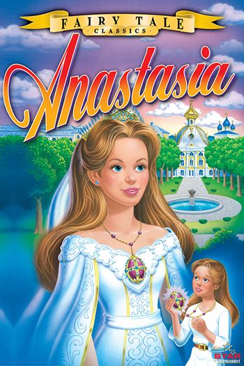 Anastasia (Hindi)