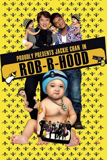 ROB B HOOD