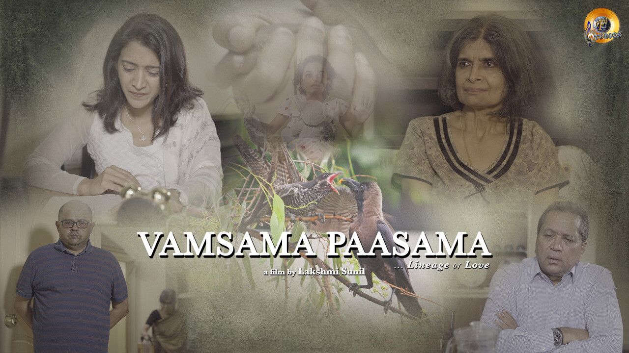 Vamsama Paasama