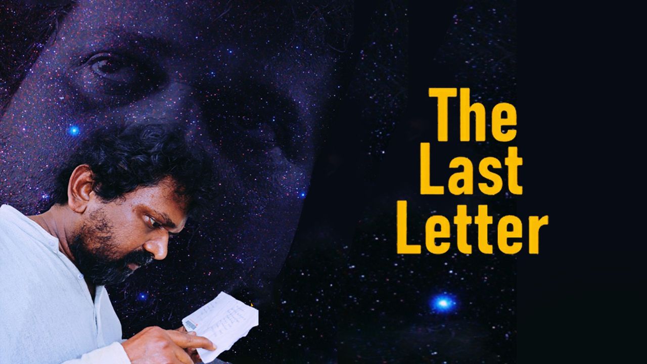 The Last Letter