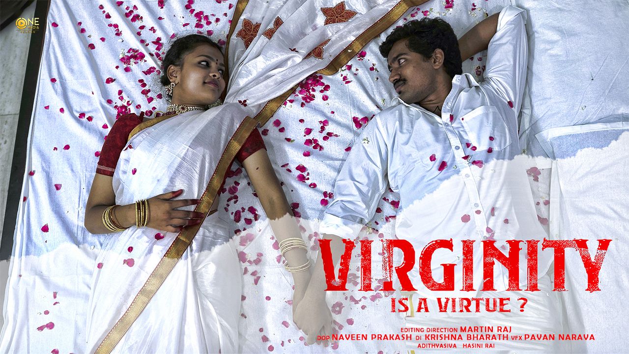 Virginity (Tamil)