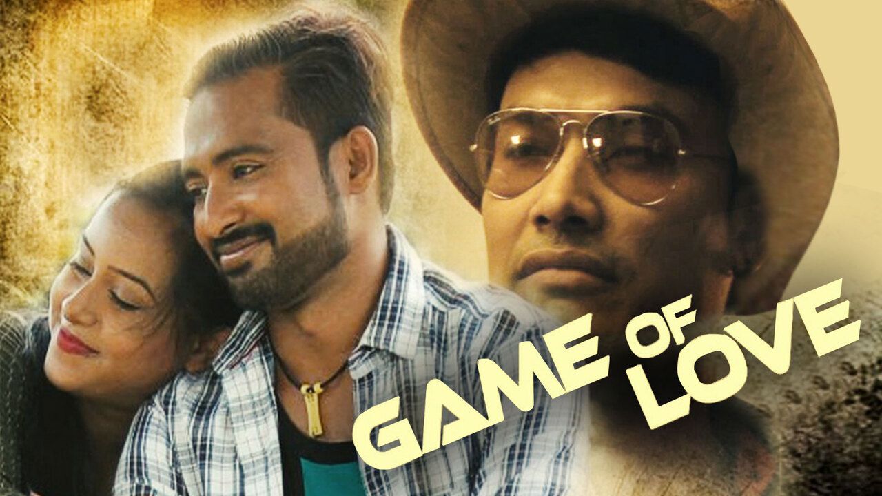 Game of Love