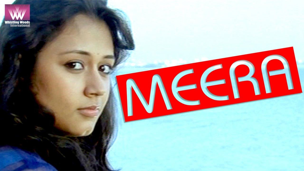 Meera