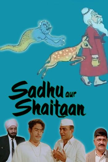 Sadhu Aur Shaitaan