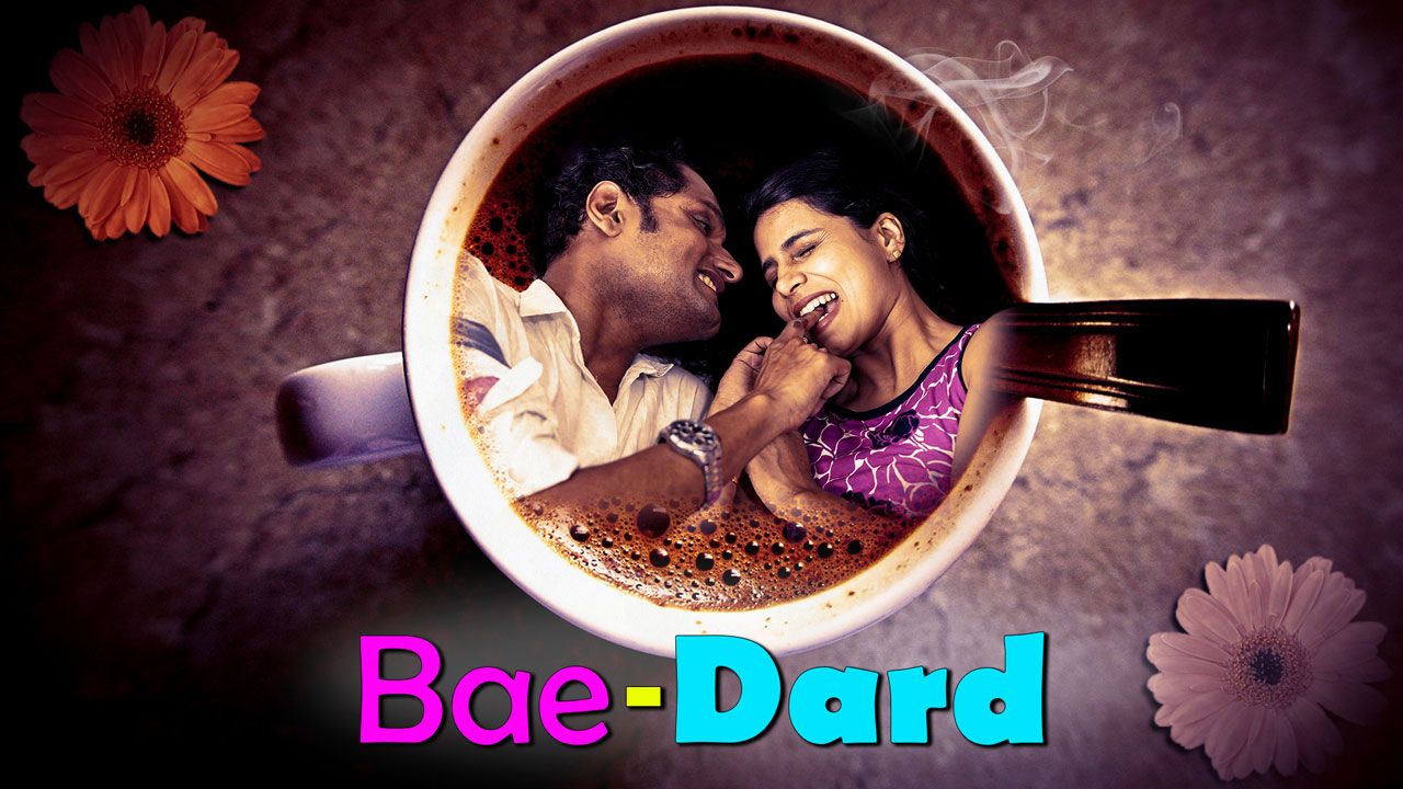 Bae-Dard