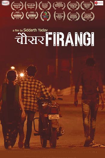 Chousar Firangi