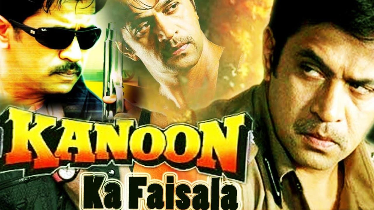 Kanoon Ka Faisala