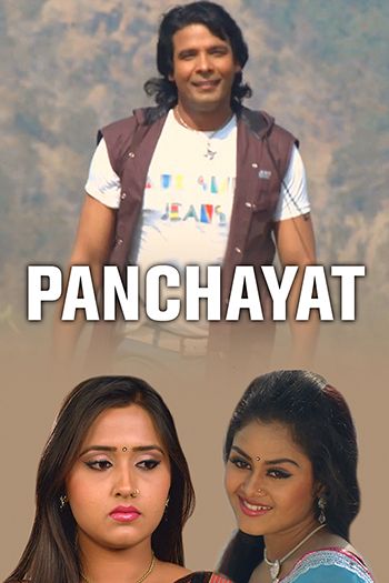 Panchayat