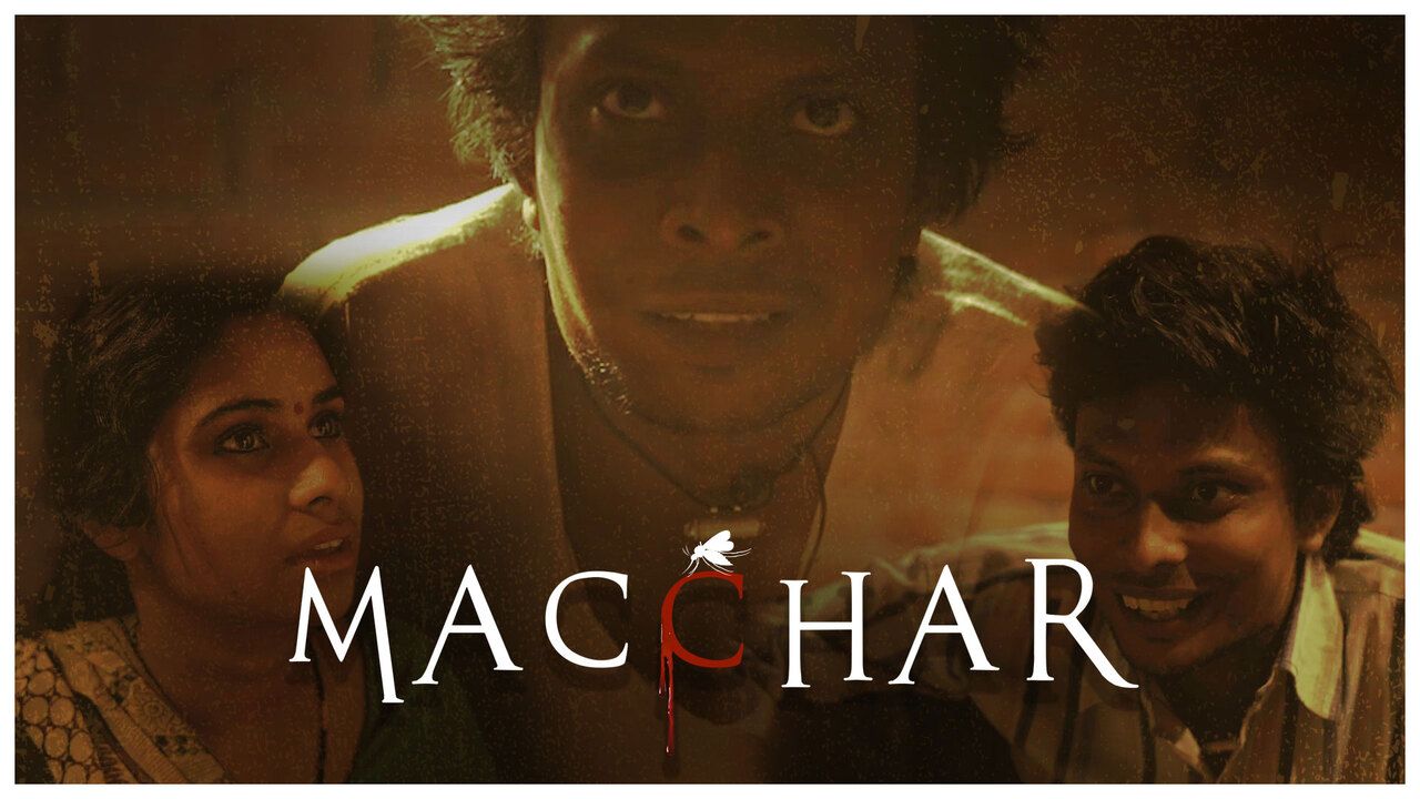 Macchar