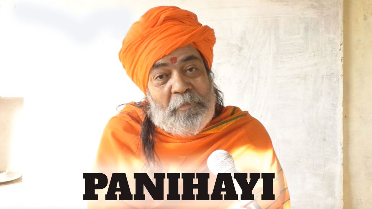 Panihayi