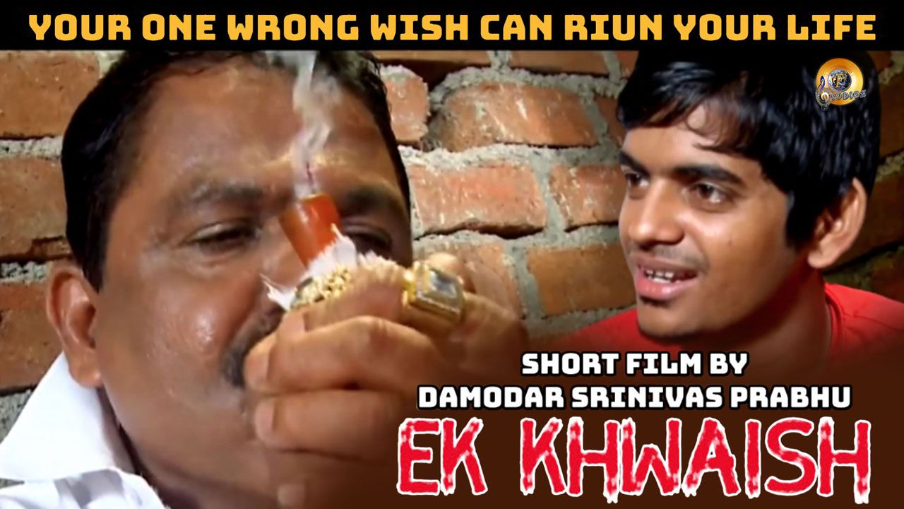 Ek Khwaish