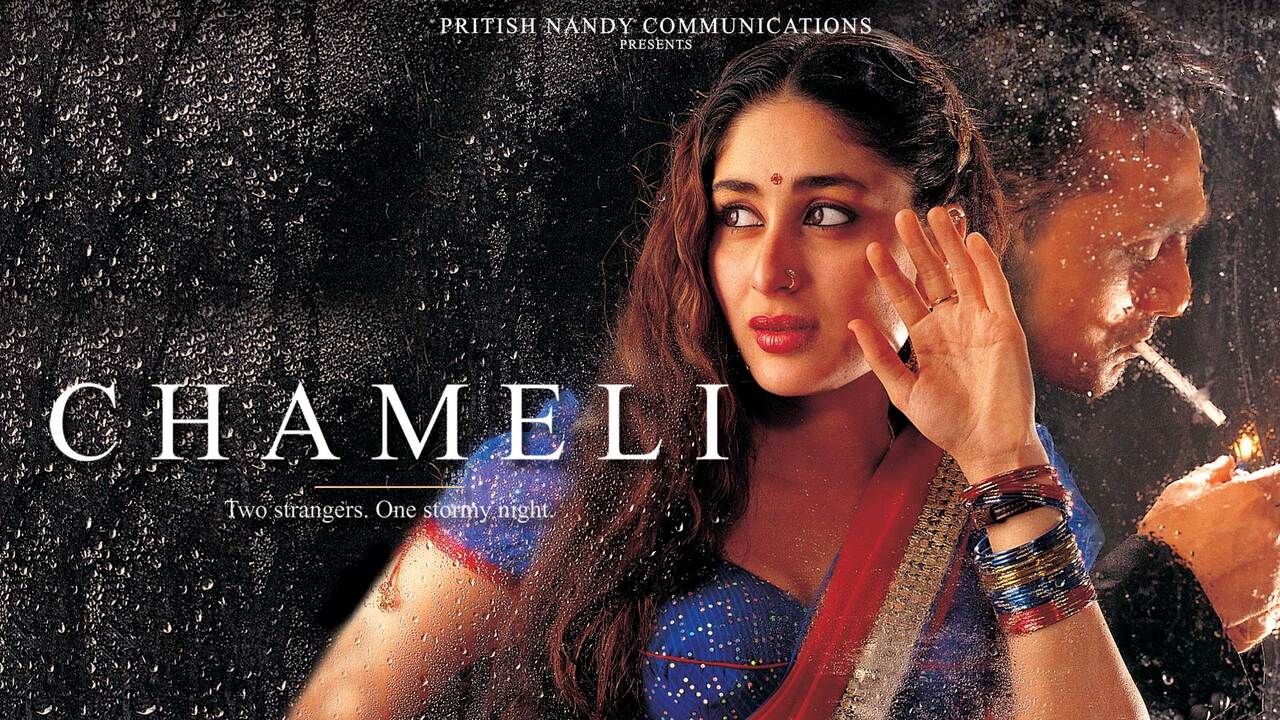 Chameli