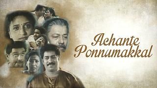 Achante Ponnumakkal